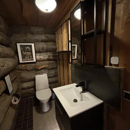 Rukanlumokelo Дом отдыха Рука